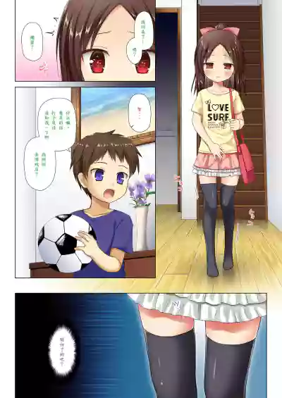 第4頁圖
