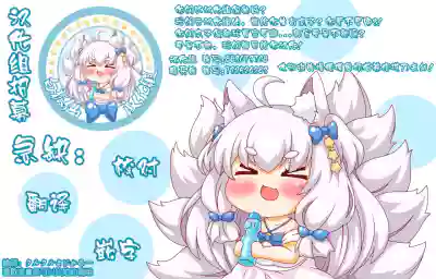 第20页图