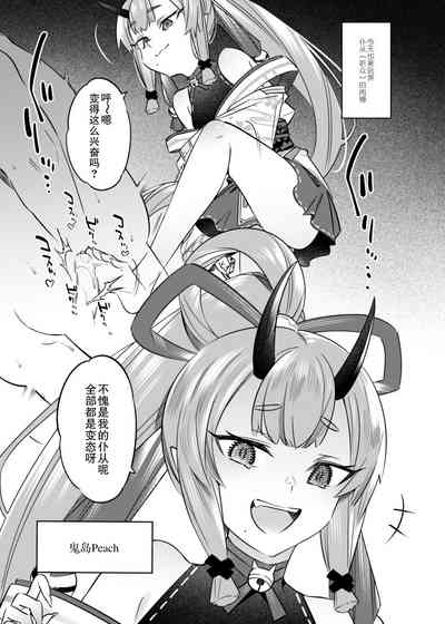 第4页图