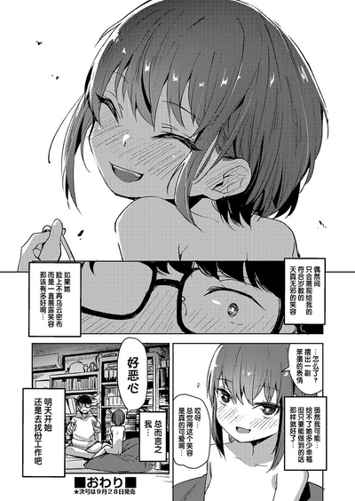 第28頁圖