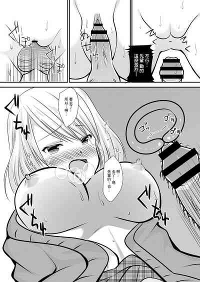 第16页图