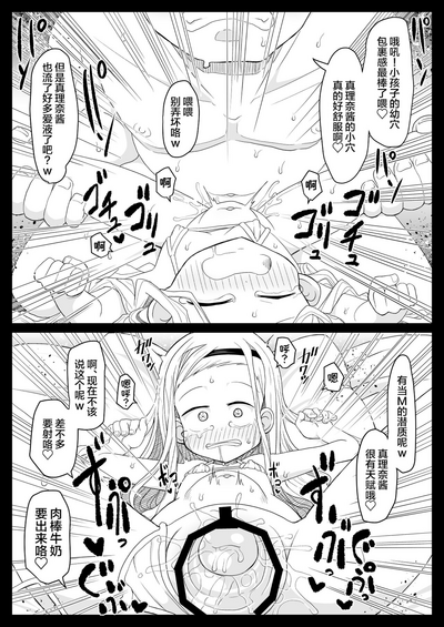 第12頁圖