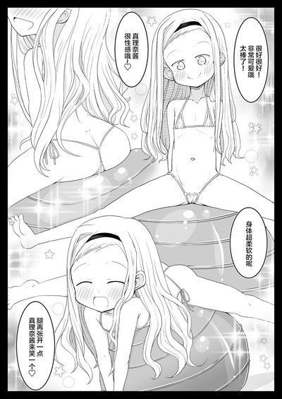 第4頁圖