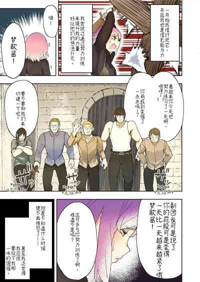 第24頁圖