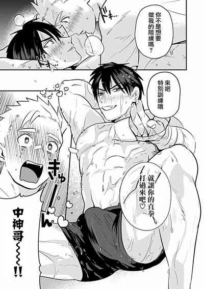 第72頁圖