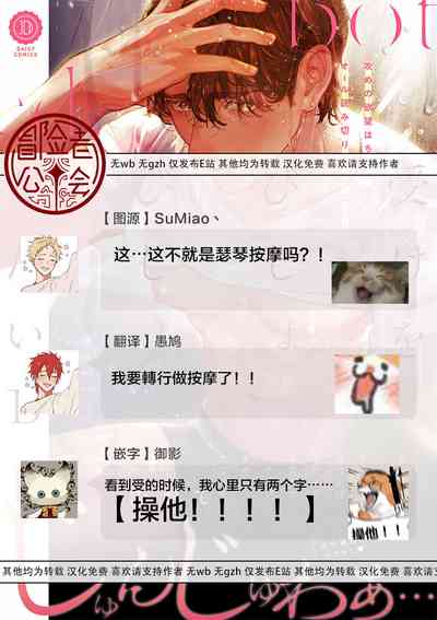 第84頁圖
