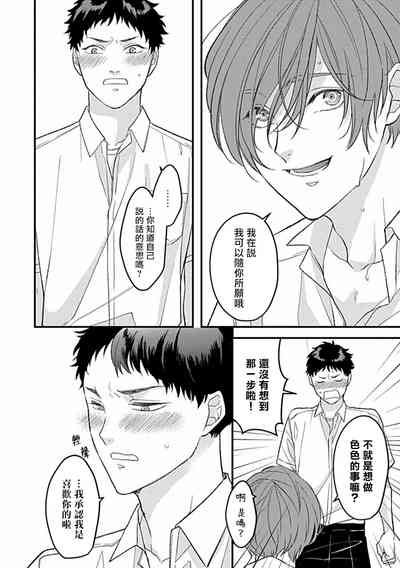 第96頁圖