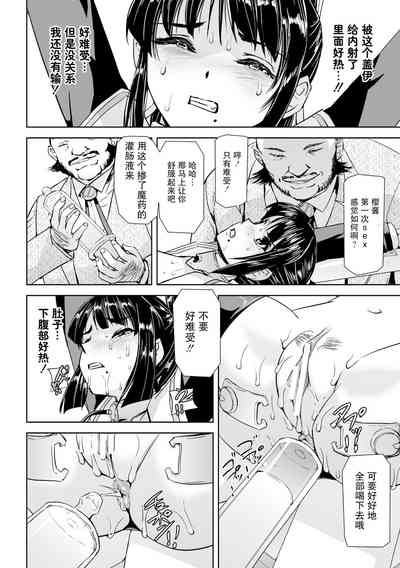 第28页图