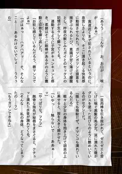 第40页图