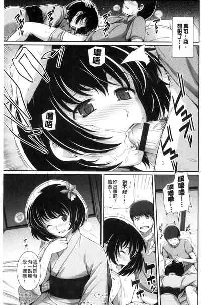 第152页图