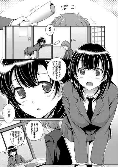 第196页图