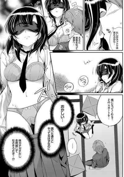 第200页图