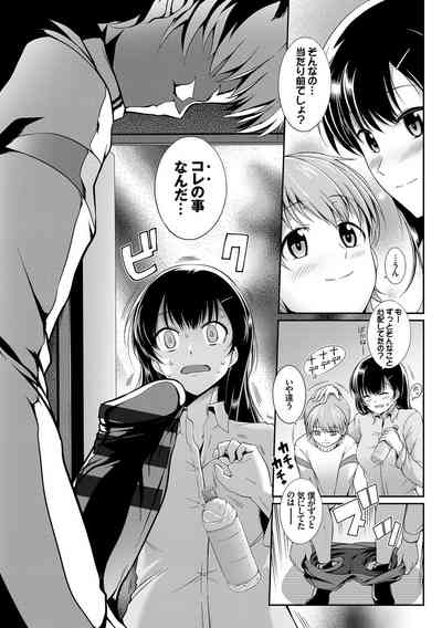 第224页图