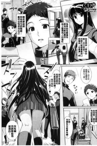 第24页图