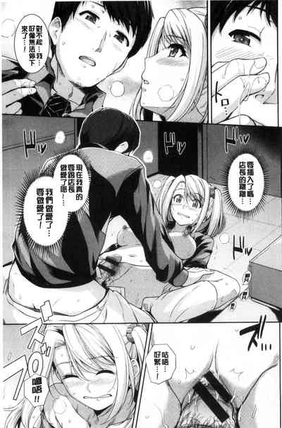 第80页图