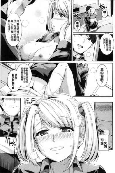 第84页图