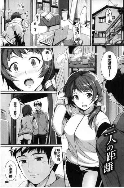 第96页图