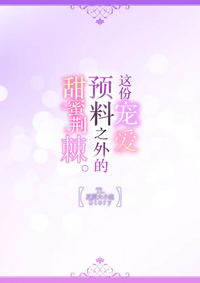 第20页图