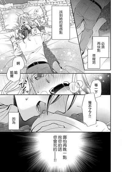 第24页图