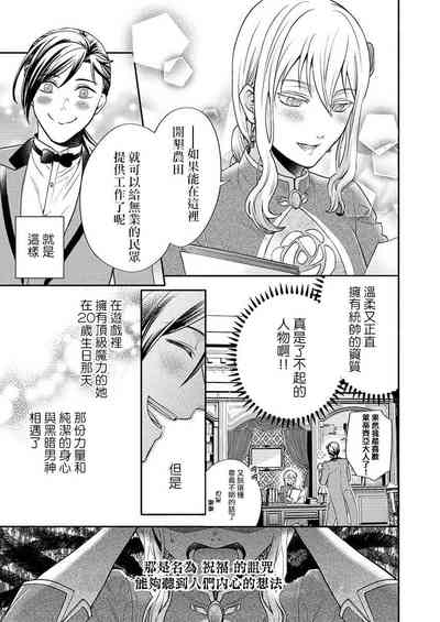 第28页图