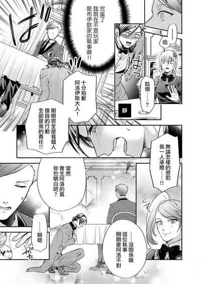 第40页图
