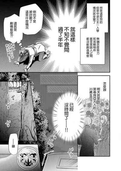 第44页图