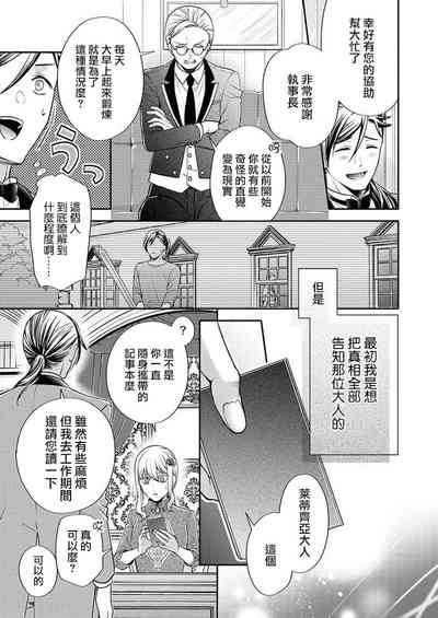 第48页图