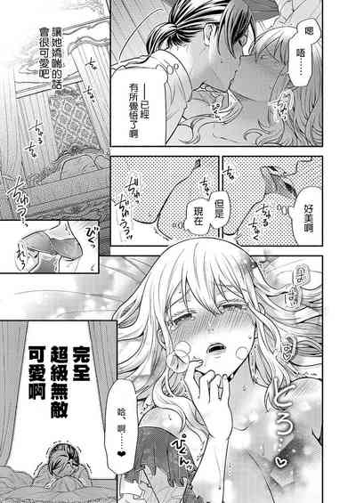 第56页图