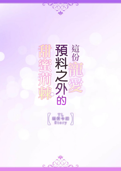 第64页图