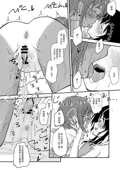 第24頁圖
