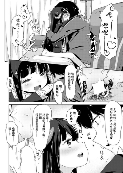 第28页图