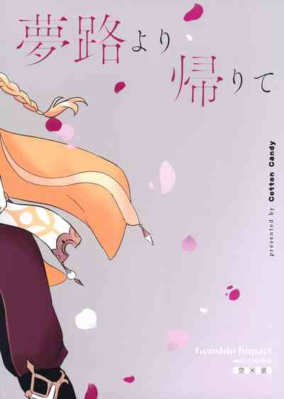 第28頁圖