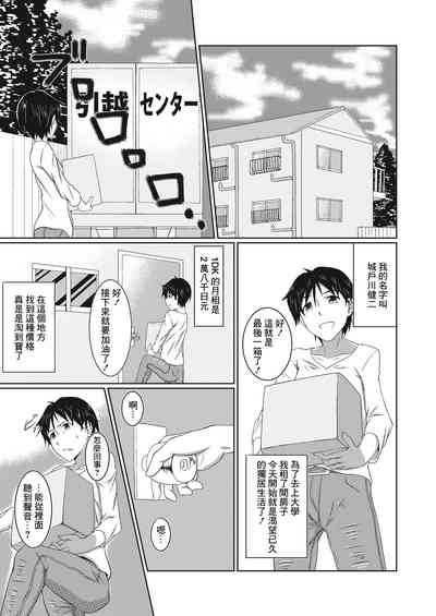 第4頁圖