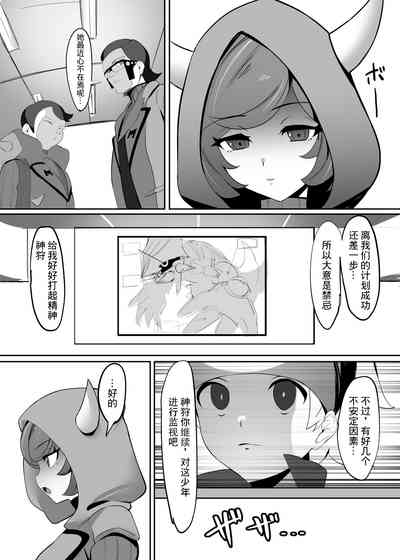 第12頁圖