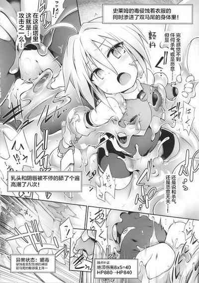 第12頁圖