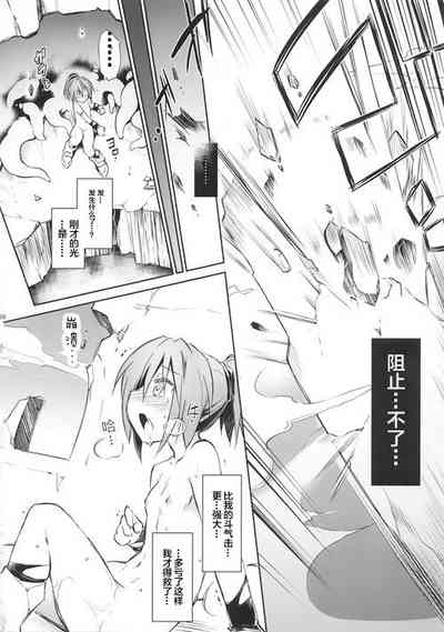 第28頁圖