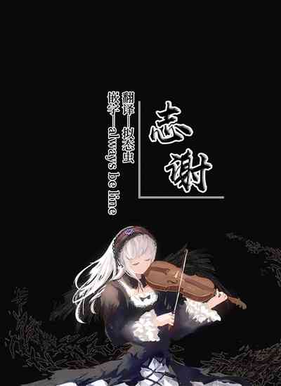 第32頁圖