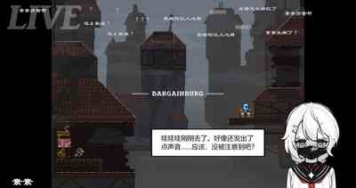 第8頁圖