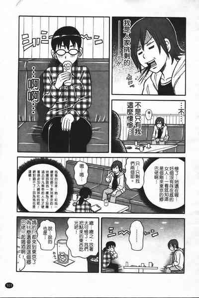 第108頁圖