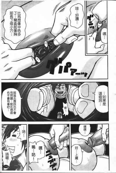 第116頁圖