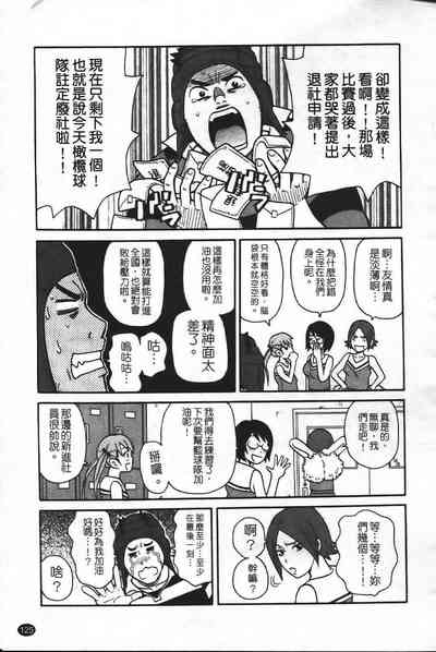 第132頁圖