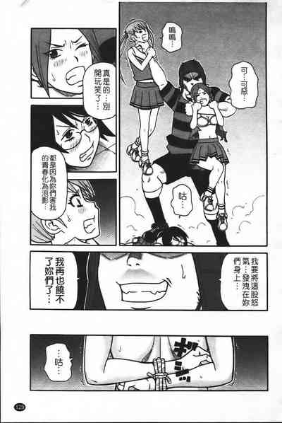 第136頁圖