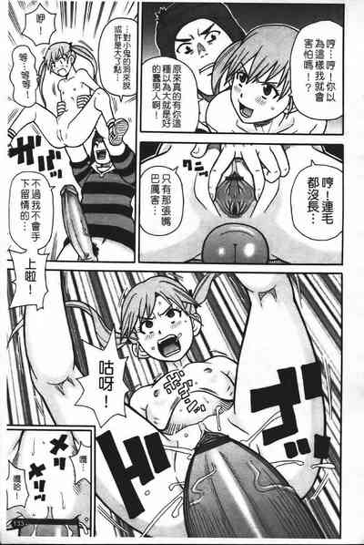 第140頁圖