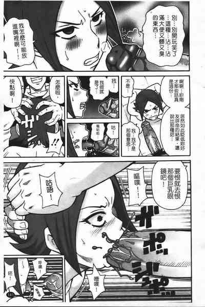 第148頁圖