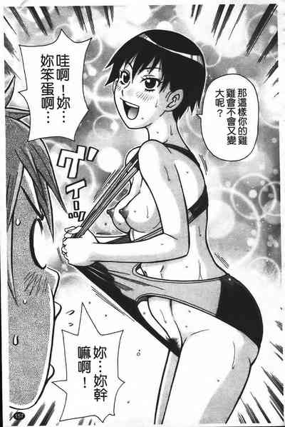 第164頁圖