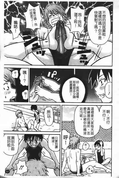 第168頁圖