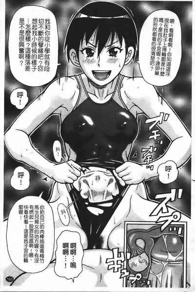 第172頁圖