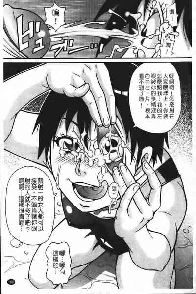 第176頁圖