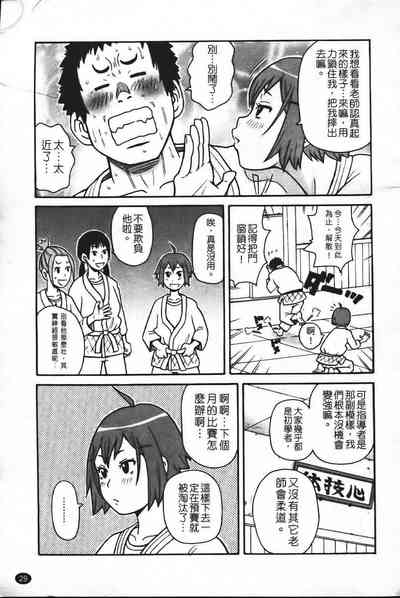 第36頁圖