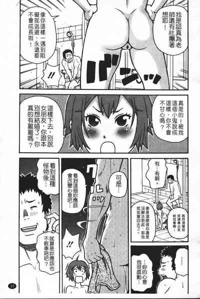 第40頁圖